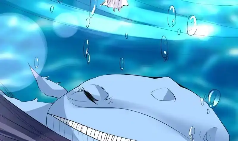 《最强神兽系统》第74话 妖孽受死吧！ 第5页