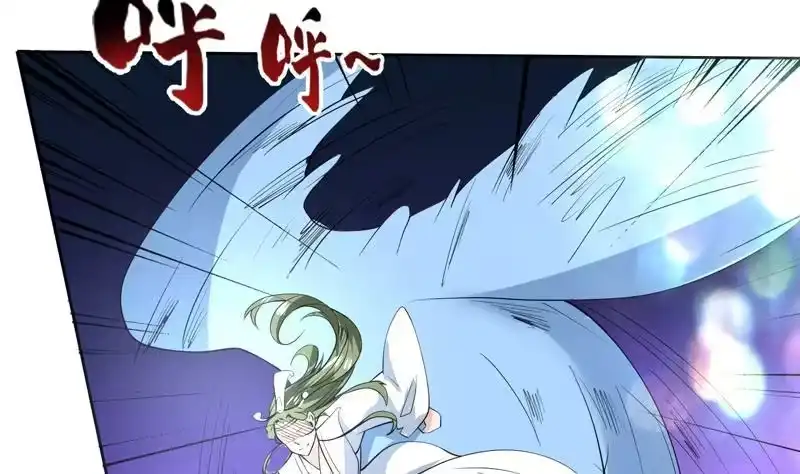 《最强神兽系统》第74话 妖孽受死吧！ 第35页