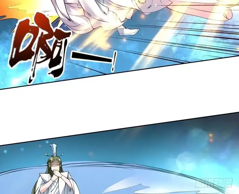 《最强神兽系统》第75话 一人做事一人当 第16页