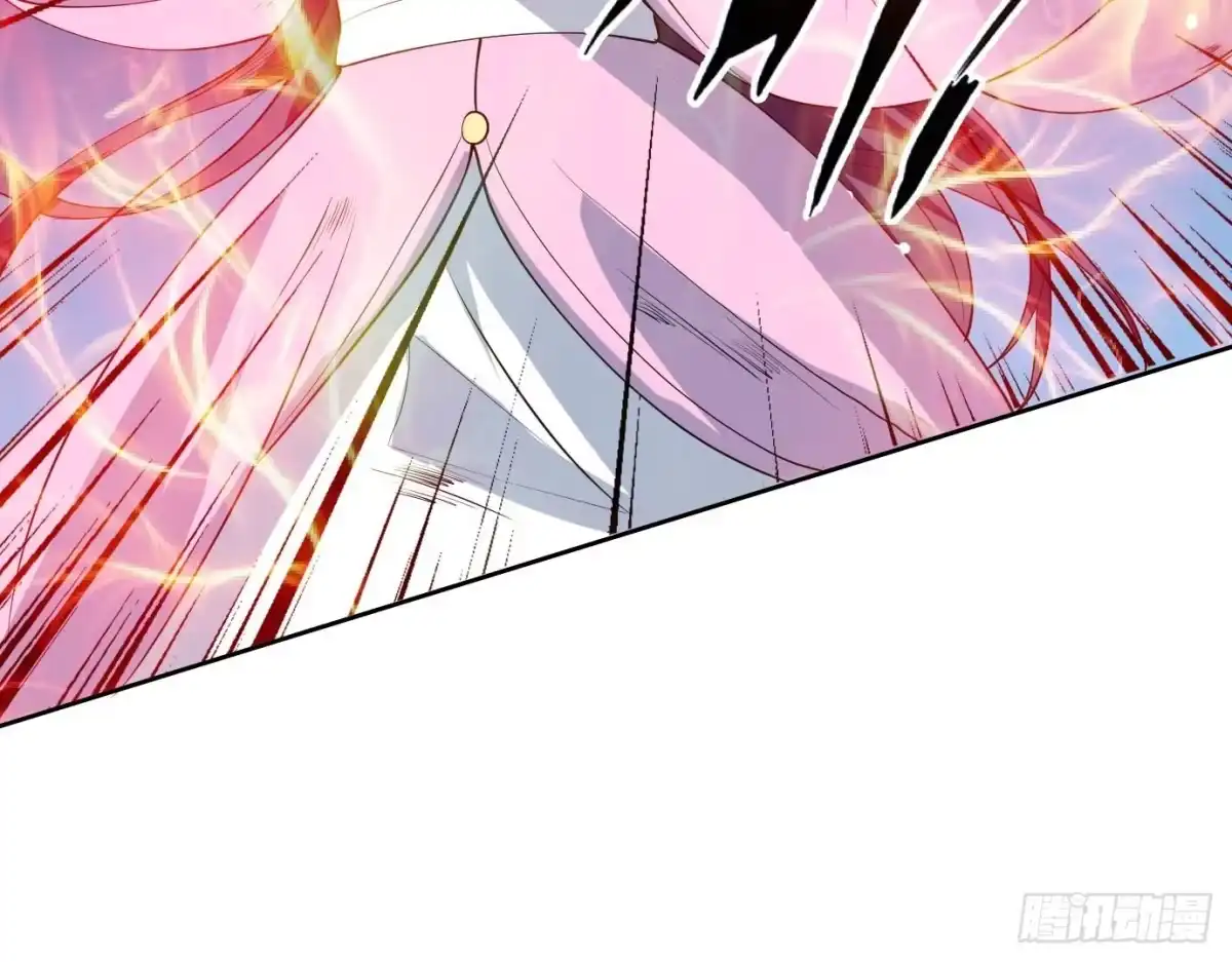 《最强神兽系统》第75话 一人做事一人当 第36页