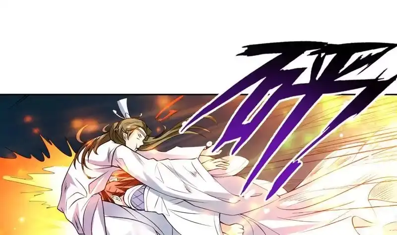 《最强神兽系统》第75话 一人做事一人当 第15页