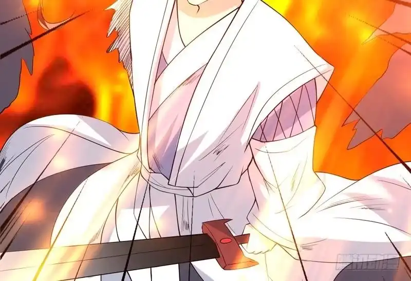《最强神兽系统》第76话 当真是妖孽 第44页