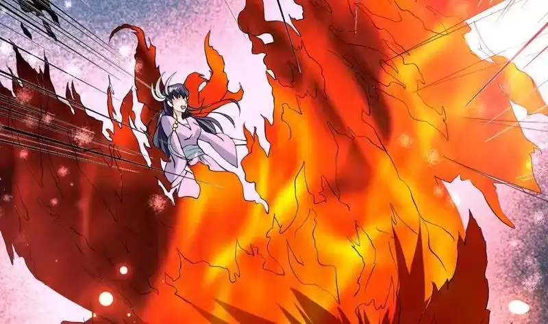 《最强神兽系统》第76话 当真是妖孽 第13页