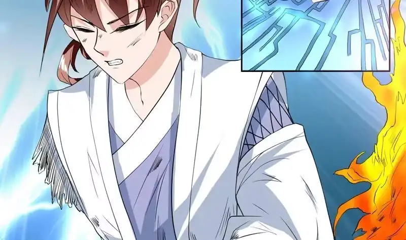 《最强神兽系统》第76话 当真是妖孽 第10页