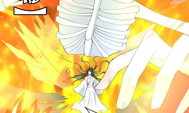 《最强神兽系统》第76话 当真是妖孽 第22页
