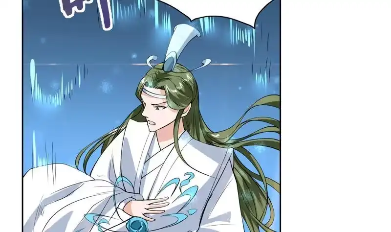 《最强神兽系统》第76话 当真是妖孽 第19页