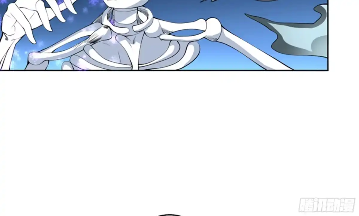 《最强神兽系统》第77话 你竟敢如此 第3页