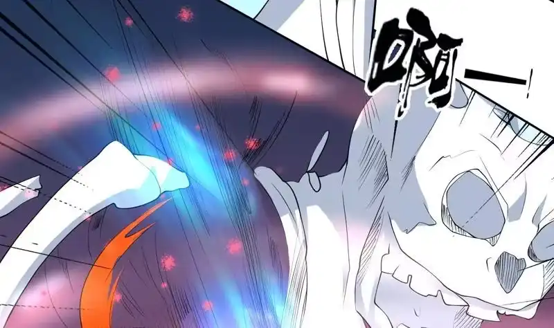 《最强神兽系统》第77话 你竟敢如此 第32页