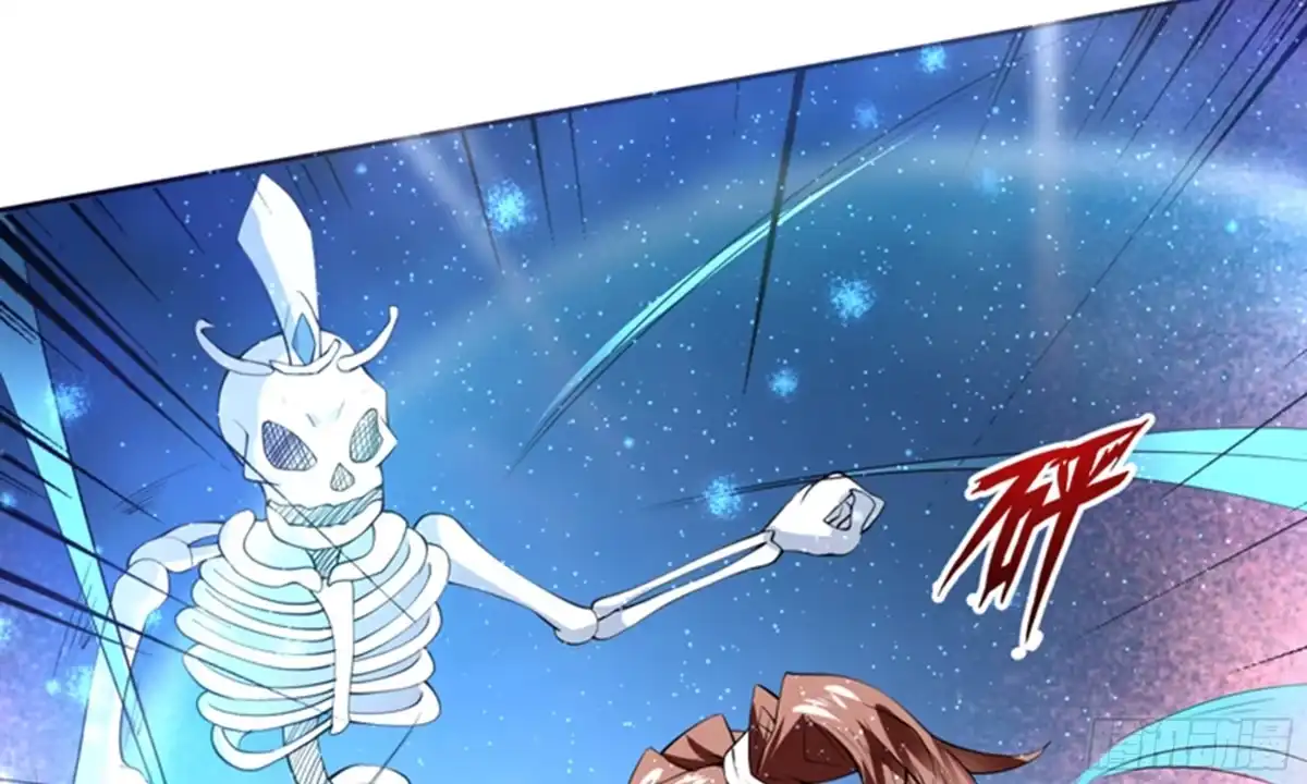 《最强神兽系统》第77话 你竟敢如此 第9页