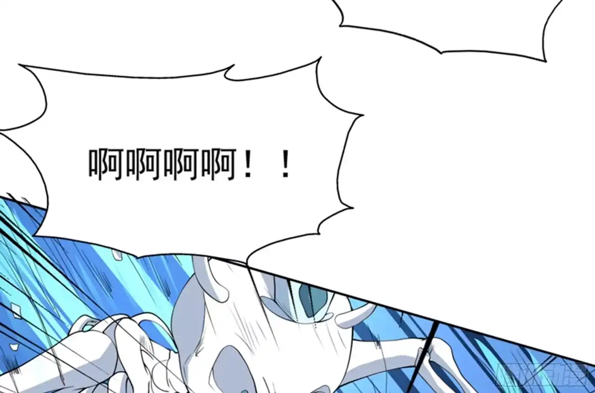 《最强神兽系统》第77话 你竟敢如此 第13页