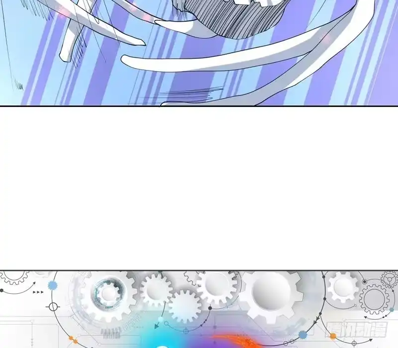 《最强神兽系统》第77话 你竟敢如此 第38页
