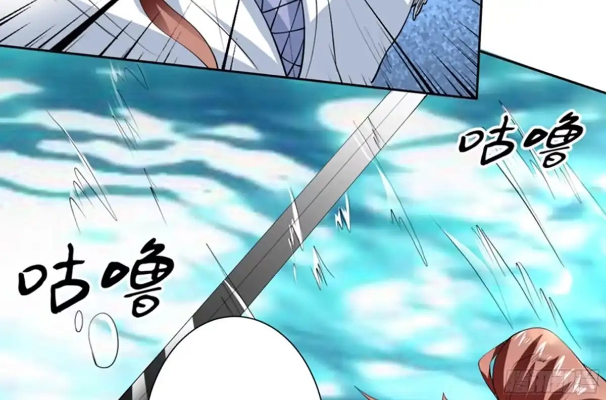 《最强神兽系统》第77话 你竟敢如此 第19页