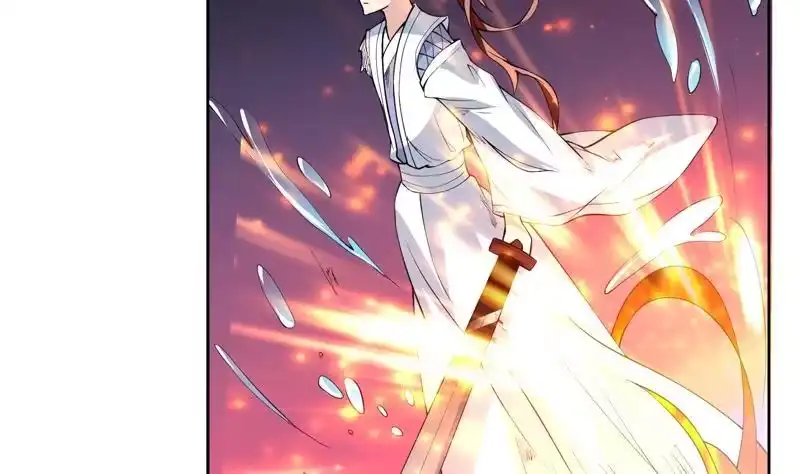 《最强神兽系统》第77话 你竟敢如此 第26页