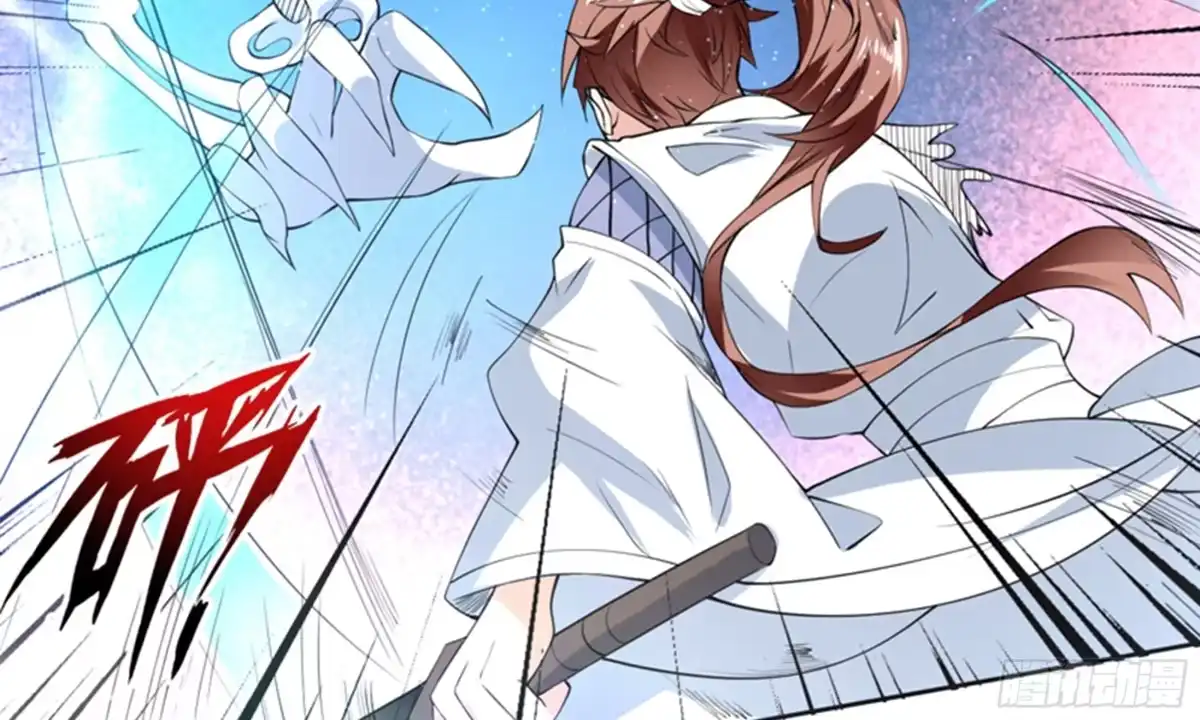《最强神兽系统》第77话 你竟敢如此 第10页