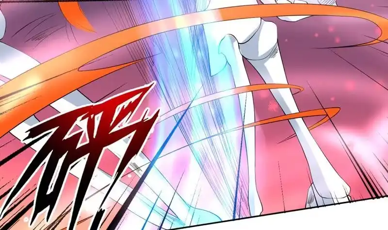 《最强神兽系统》第77话 你竟敢如此 第33页