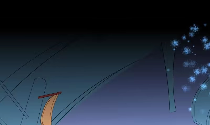 《最强神兽系统》第78话 不会让你为难 第9页
