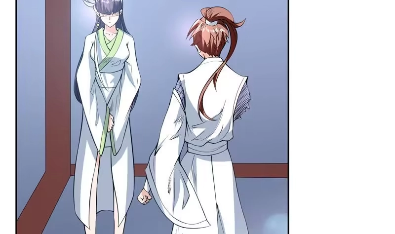 《最强神兽系统》第79话 不想做单身狗 第4页