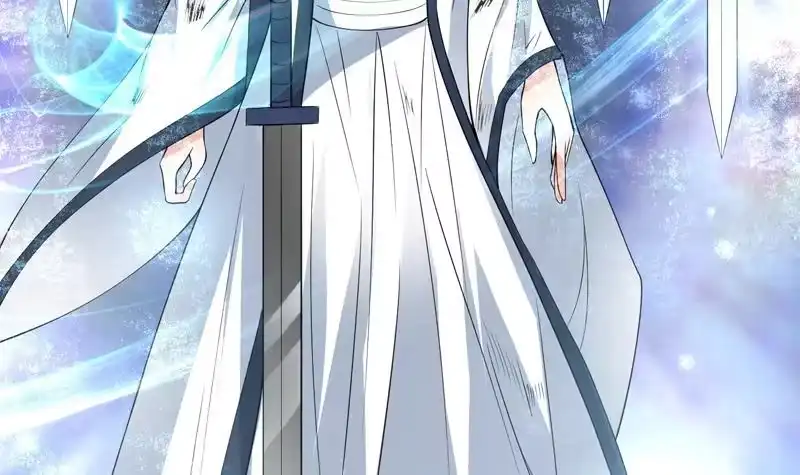 《最强神兽系统》第79话 不想做单身狗 第30页