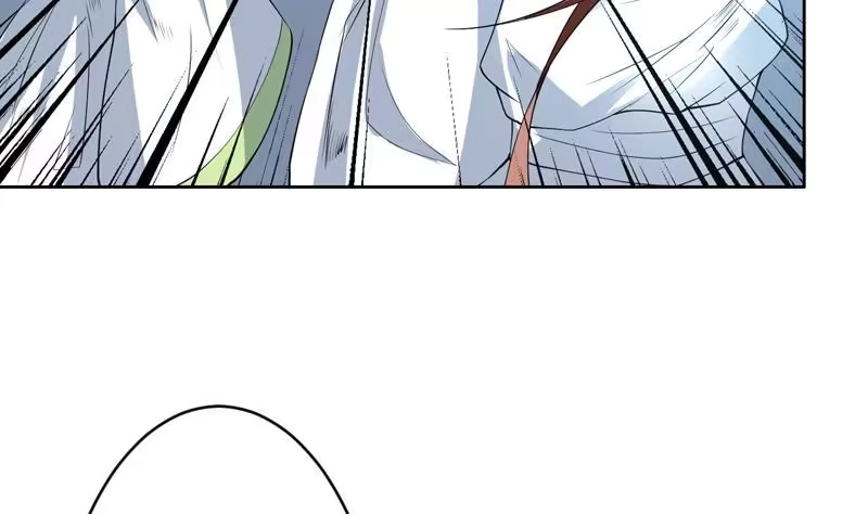 《最强神兽系统》第79话 不想做单身狗 第16页