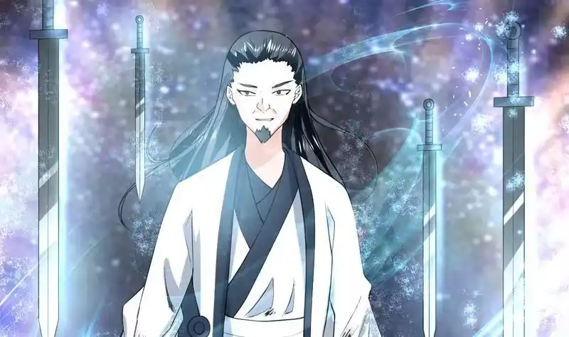 《最强神兽系统》第79话 不想做单身狗 第29页