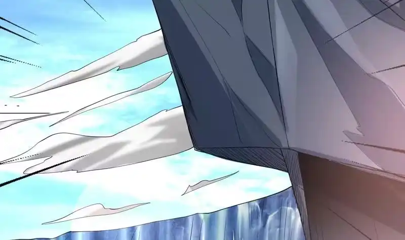 《最强神兽系统》第80话 祸害师门的叛徒 第28页