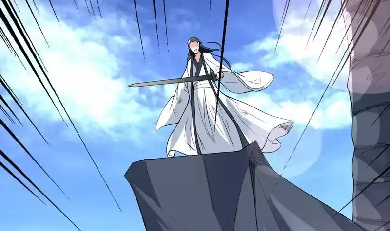 《最强神兽系统》第80话 祸害师门的叛徒 第27页