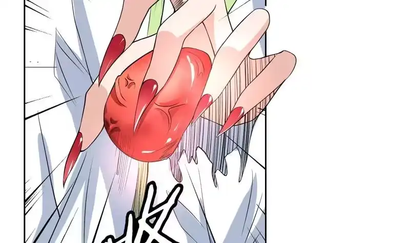《最强神兽系统》第81话 谁是剑下亡魂 第40页