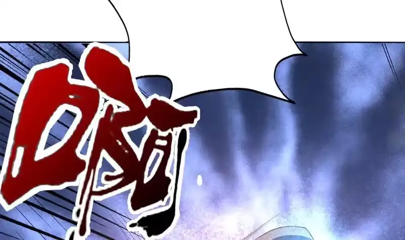 《最强神兽系统》第81话 谁是剑下亡魂 第35页