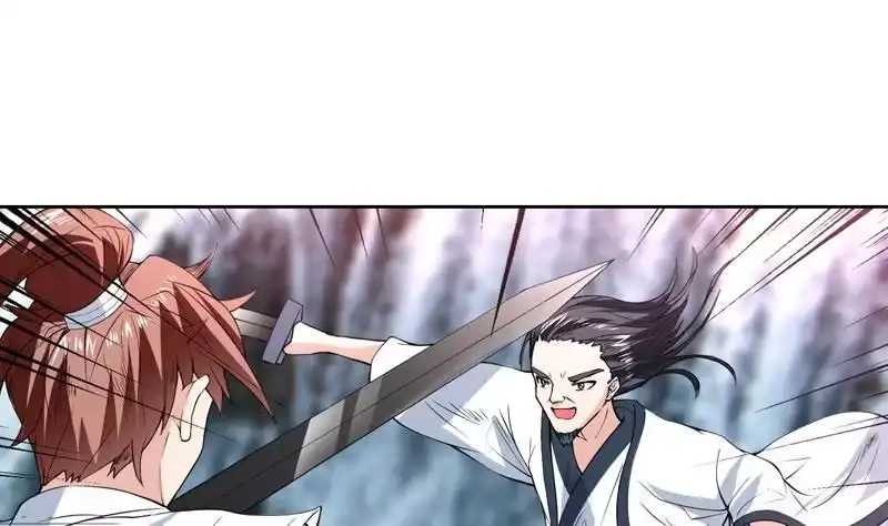 《最强神兽系统》第81话 谁是剑下亡魂 第2页