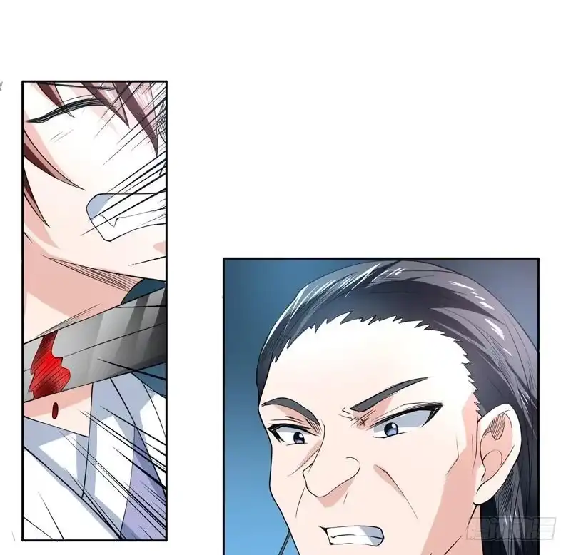 《最强神兽系统》第81话 谁是剑下亡魂 第21页