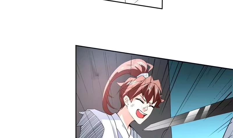 《最强神兽系统》第81话 谁是剑下亡魂 第19页