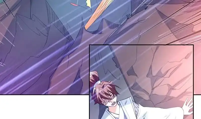 《最强神兽系统》第81话 谁是剑下亡魂 第12页