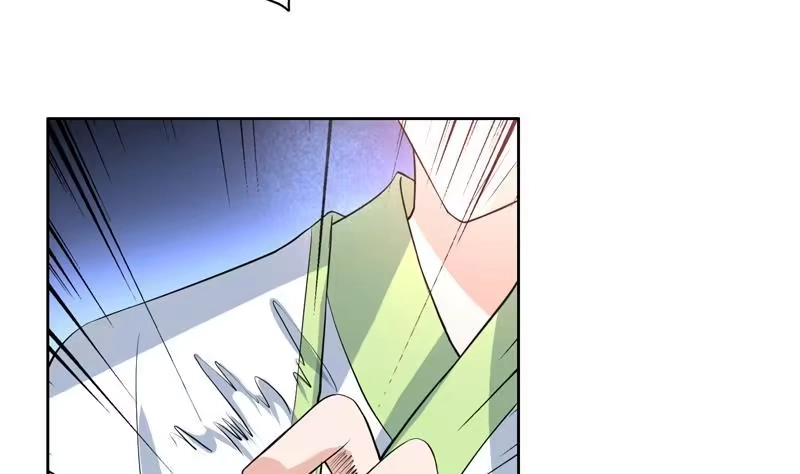 《最强神兽系统》第81话 谁是剑下亡魂 第39页