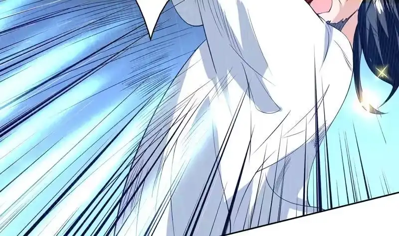 《最强神兽系统》第81话 谁是剑下亡魂 第8页