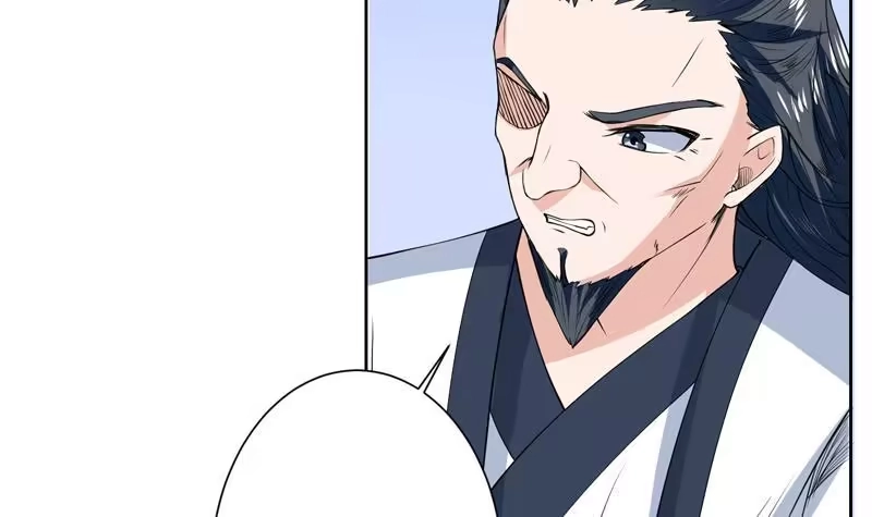 《最强神兽系统》第81话 谁是剑下亡魂 第25页