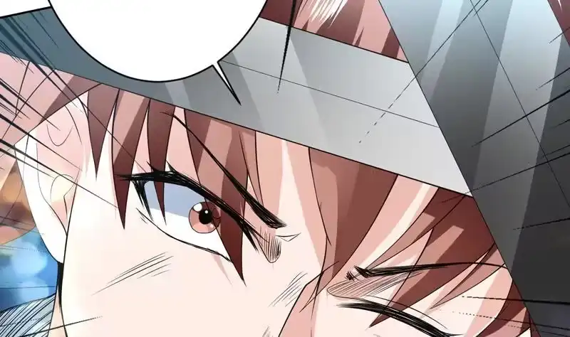 《最强神兽系统》第81话 谁是剑下亡魂 第5页