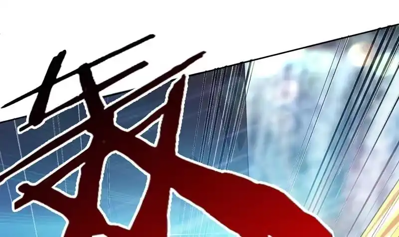 《最强神兽系统》第81话 谁是剑下亡魂 第10页