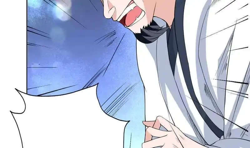 《最强神兽系统》第81话 谁是剑下亡魂 第33页