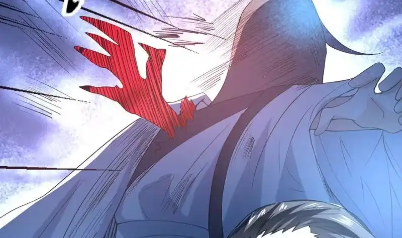 《最强神兽系统》第81话 谁是剑下亡魂 第36页