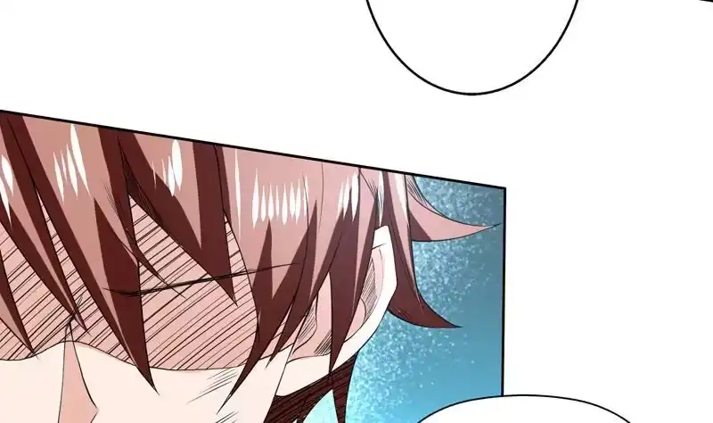 《最强神兽系统》第81话 谁是剑下亡魂 第17页