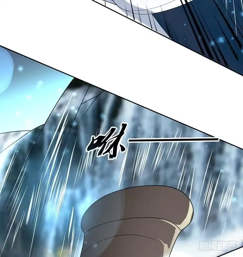 《最强神兽系统》第82话 速战速决了 第37页