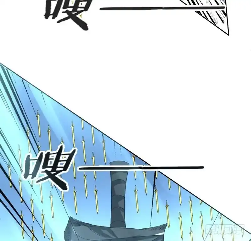 《最强神兽系统》第82话 速战速决了 第19页