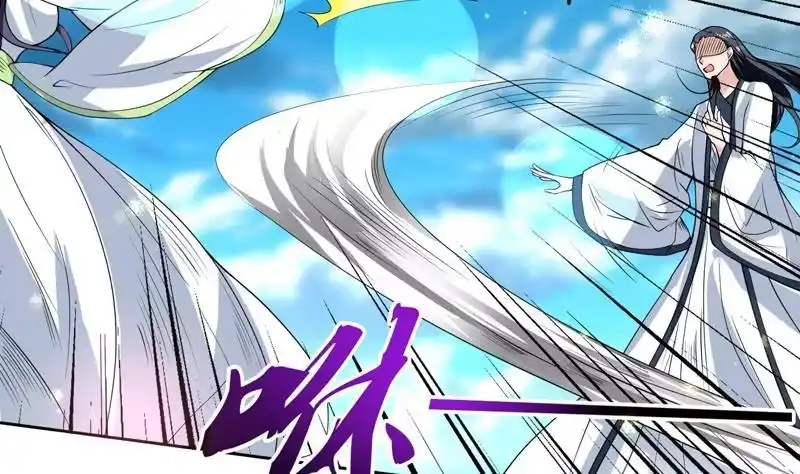 《最强神兽系统》第82话 速战速决了 第5页
