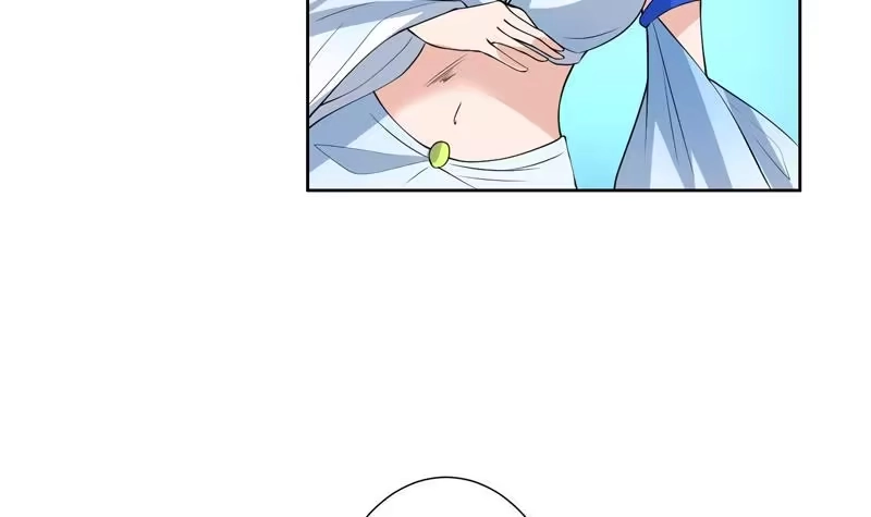 《最强神兽系统》第83话 抱紧我，师姐！ 第21页