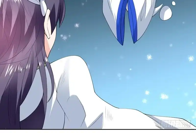 《最强神兽系统》第83话 抱紧我，师姐！ 第47页