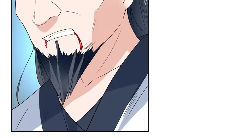《最强神兽系统》第83话 抱紧我，师姐！ 第18页