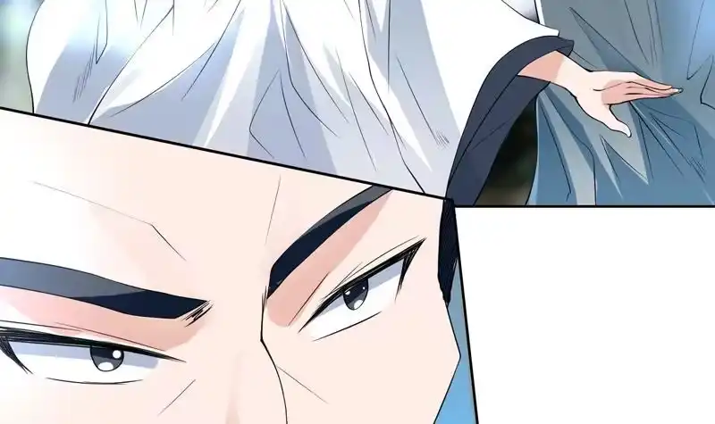 《最强神兽系统》第83话 抱紧我，师姐！ 第12页