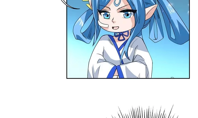 《最强神兽系统》第84话 系统抽奖来了 第30页
