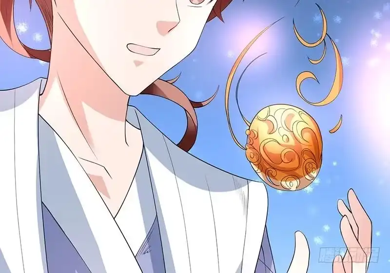 《最强神兽系统》第84话 系统抽奖来了 第44页