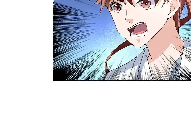 《最强神兽系统》第84话 系统抽奖来了 第18页